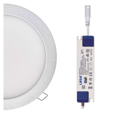 LED vestavné stropní osvětlení, 18W, denní bílá, 22,5cm, kulaté